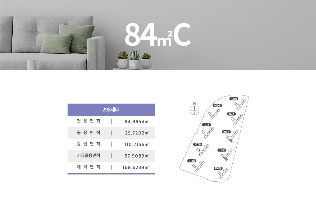 84C-1.PNG