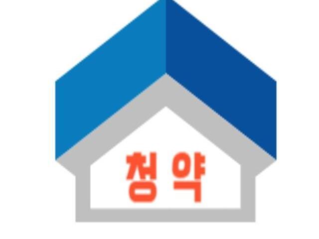 동래 래미안 아이파크 서브