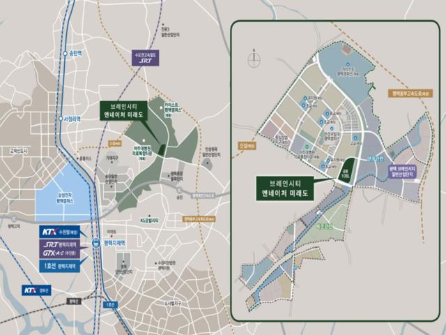 평택 브레인시티 앤네이처 미래도 모델하우스 입지